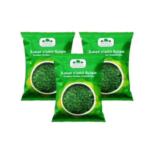 حدائق الامارات ملوخية 350 غم عدد 3