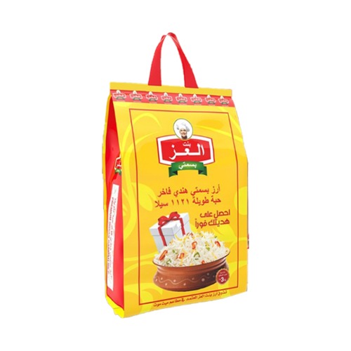 ارز بنت العز بسمتي 3 كيلو + هدية عدد 1