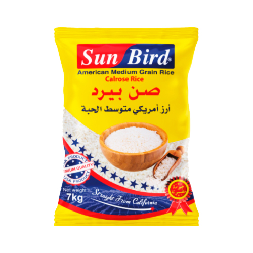 ارز صن بيرد 7 كيلو
