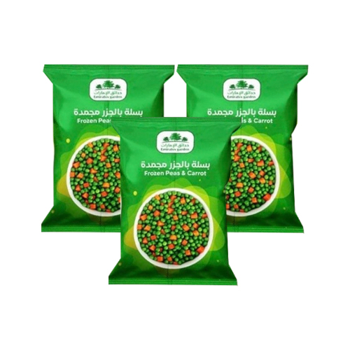 حدائق الامارات بازيلاء وجزر 350 غم عدد 3