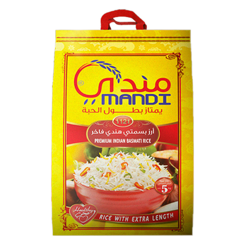 ارز مندي بسمتي 4 كيلو