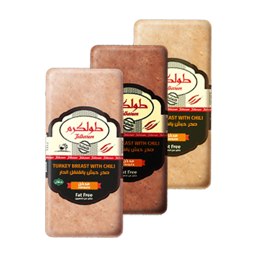 روست طولكرم 1 كغم