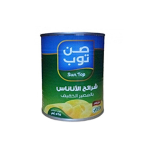 صن توب اناناس بالعصير 565 غم