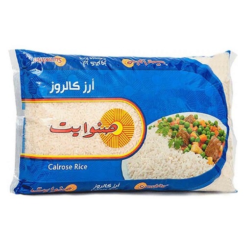 ارز صنوايت 9 كيلو