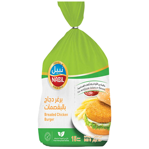 نبيل سكالوب دجاج 15 قطعة