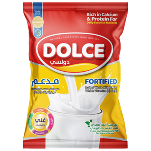 حليب دولسي كامل الدسم 1800 غم