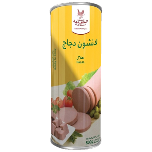 الوطنية لانشون دجاج 800 غم