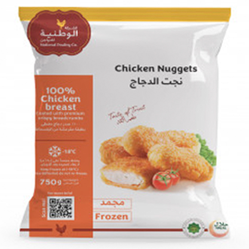 نجت الوطنية 750 غم