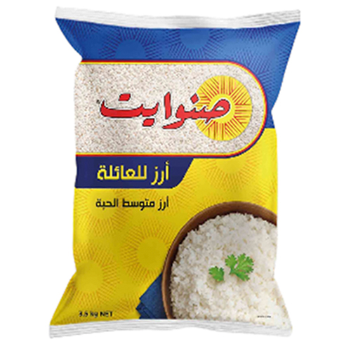 ارز صنوايت 3.5 كيلو
