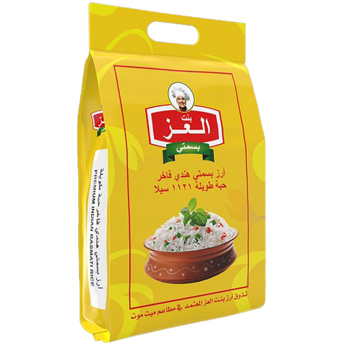 ارز بنت العز بسمتي 7 كيلو + هدية