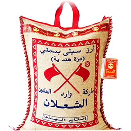 ارز الشعلان احمر 5 + 1 كيلو