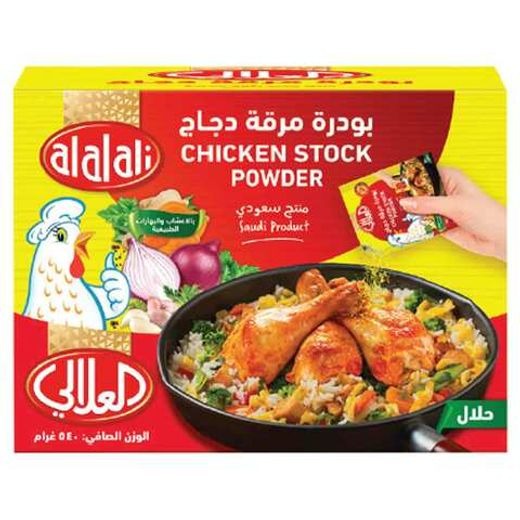 العلالي بودره مرقة الدجاج 18 غم * 30