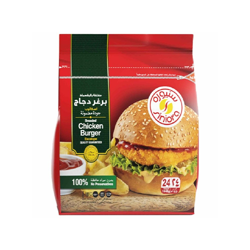 سنيورة برغر دجاج بالقسماط 24 قطعة 1440 غم