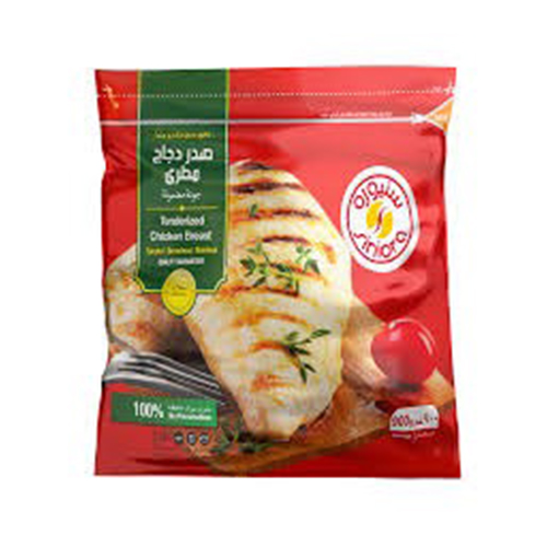 سنيوره فيليه صدر دجاج 900 غم