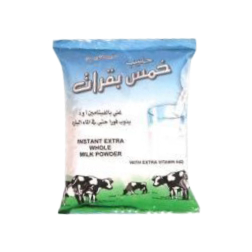 حليب خمس بقرات 1800 غم