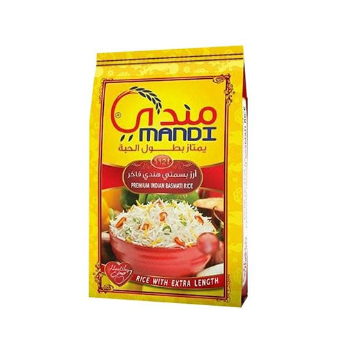 ارز مندي 4 كيلو