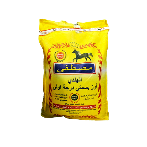 ارز مصطفى بسمتي 4 كيلو