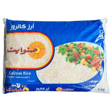 ارز صنوايت استرالي 4 كيلو 