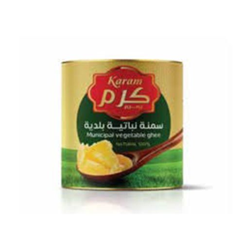 سمنة كرم بلدي 1700 غم