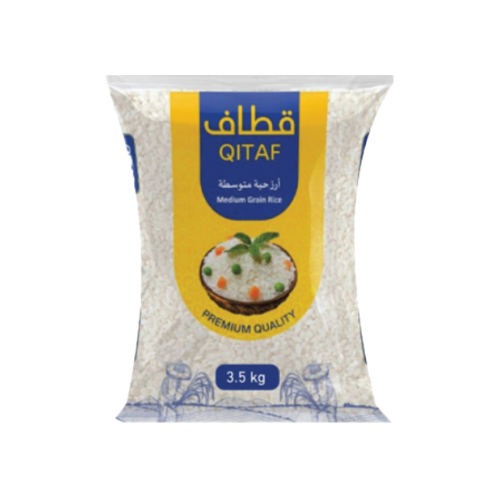ارز قطاف حبة متوسطة 3.5 كيلو