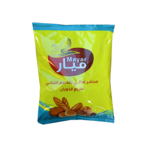 ميار محضر غذائي 700 غم