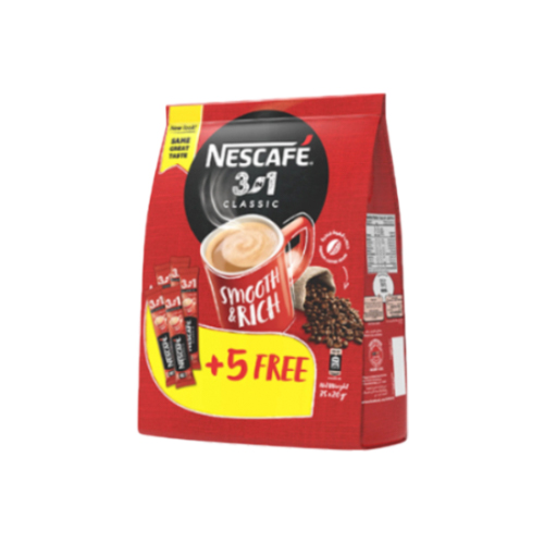 نسكافيه احمر كلاسيك كيس عدد 30+5 مجانا