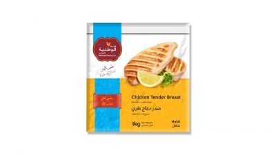 صدر دجاج تندر الوطنية 1 كيلو