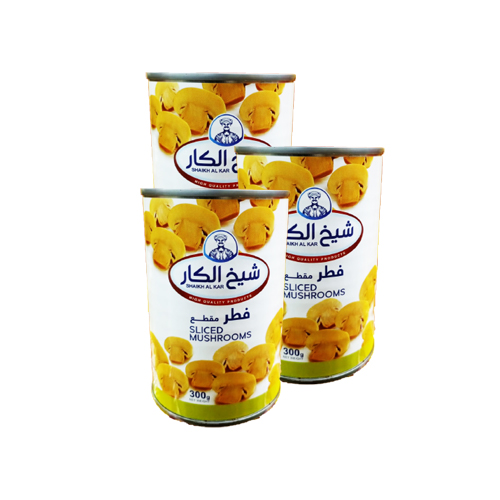 شيخ الكار فطر مقطع عدد 3