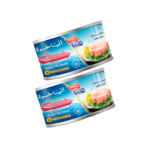 تونا الباخرة 120 غم عدد 2