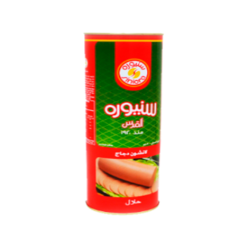 سنيورة لانشون 800 غم 