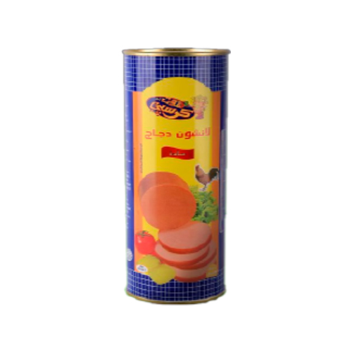 كرسبي لانشون 800 غم