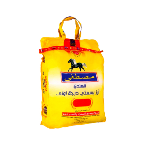 ارز مصطفى بسمتي 4 كيلو