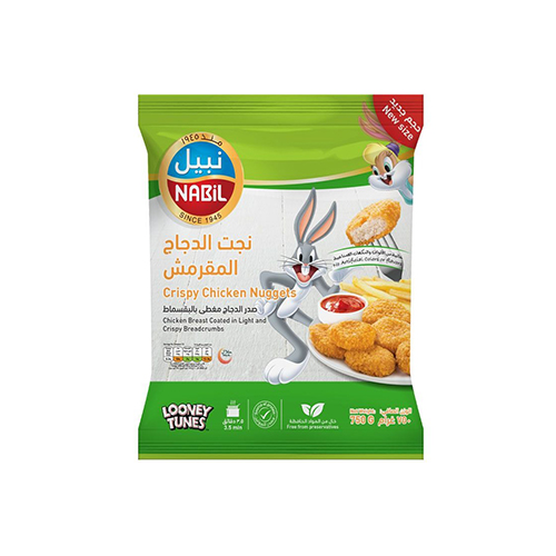 نبيل نجت دجاج 750 غم