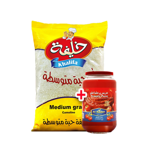 ارز خليفة حبة متوسطة 7 كيلو + هريس طماطم 1050 غم
