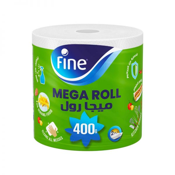 فاين رول مطبخ ميجا 400 غم عدد 1